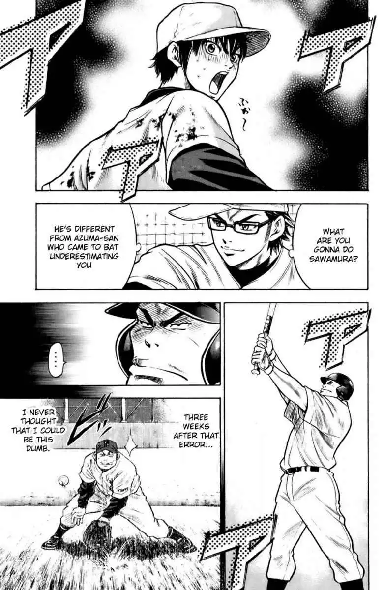 Diamond no Ace Chapter 16 9